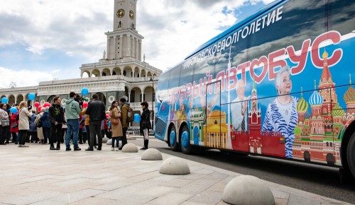 Пенсионеры из Южного Бутова смогут посетить экскурсию «Доброго автобуса» 21 августа