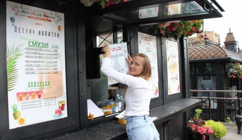 На фестивале «Московское варенье» в ЮЗАО можно попробовать безглютеновые блины и авторские напитки