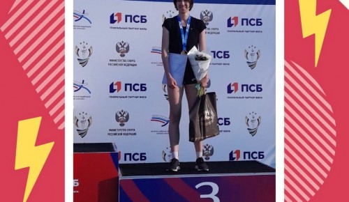 Студентка РУДН стала призером чемпионата России по легкой атлетике
