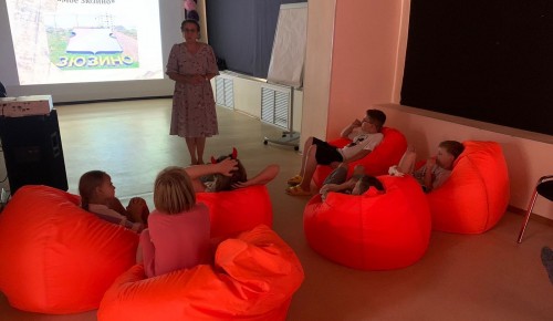 Во Флигеле усадьбы Прозоровских-Бекетовых прошла интерактивная программа «Мое Зюзино»