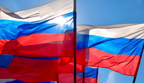 Библиотеки Теплого Стана подготовили тематические мероприятия ко Дню Государственного флага РФ