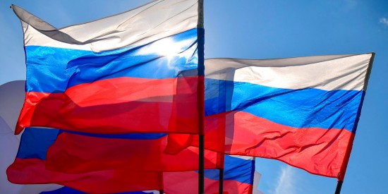 Библиотеки Теплого Стана подготовили тематические мероприятия ко Дню Государственного флага РФ
