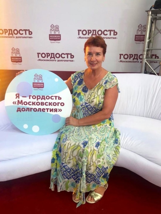 ТЦСО «Бутово» рассказал про активистку, которую можно назвать гордостью проекта «Московское долголетие»