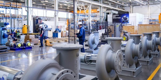 Депутат Мосгордумы Гусева: Льготное кредитование - эффективная мера поддержки столичных предпринимателей