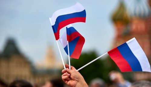 В Черемушках 22 августа пройдет интерактивная программа «День российского флага»
