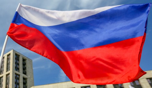 Школа №1532 запустила онлайн-квиз ко Дню Российского флага