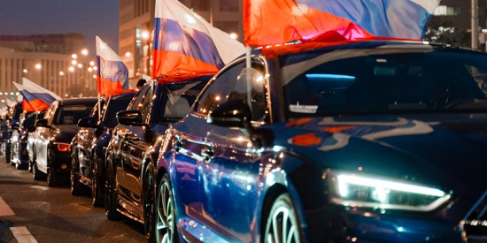 В патриотическом автопробеге ко Дню флага России приняли участие более 300 автомобилей