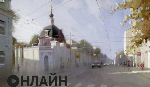 Центр «Меридиан» 29 августа проведет онлайн-встречу с художником Алексеем Шалаевым