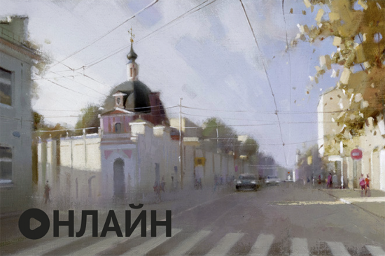 Центр «Меридиан» 29 августа проведет онлайн-встречу с художником Алексеем Шалаевым