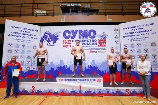 Воспитанник «Самбо-70» стал призером первенства России по сумо