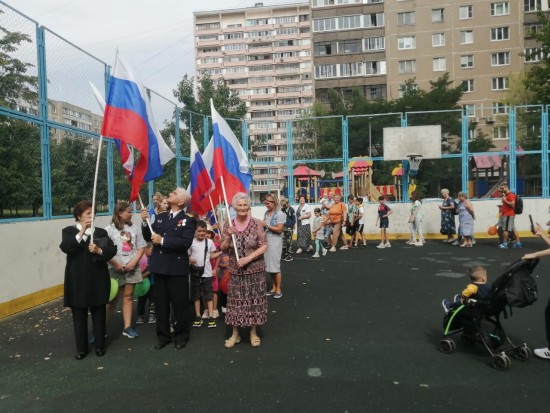 В Южном Бутове провели праздничную программу «Гордо реет триколор»