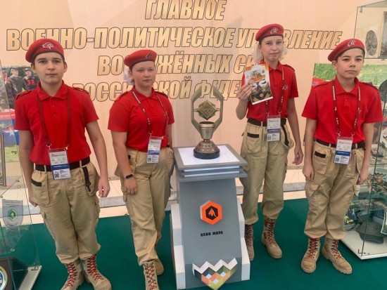 Кадеты из школы №1101 приняли участие в открытии международного форума «Армия-2022»