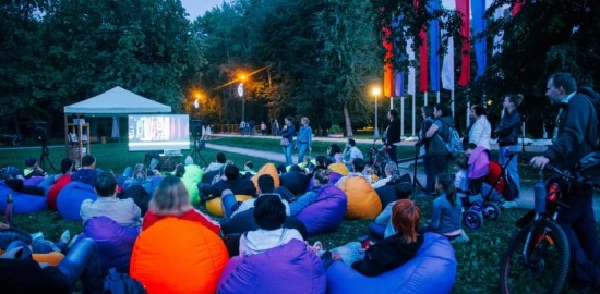 В Воронцовском парке 27 августа организуют «Ночь кино»