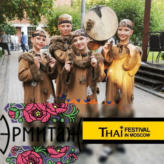 Ученики школы №1948 приняли участие в фестивале тайской культуры