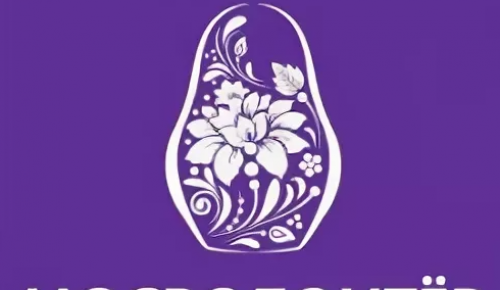 В Москве стартовала акция по сбору спортивного инвентаря для занятия теннисом на коляске