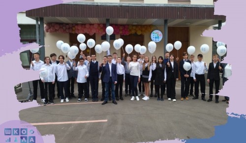 Ученики школы №15 приняли участие в благотворительной акции «Дети — цветы жизни»