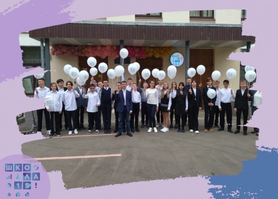 Ученики школы №15 приняли участие в благотворительной акции «Дети — цветы жизни»