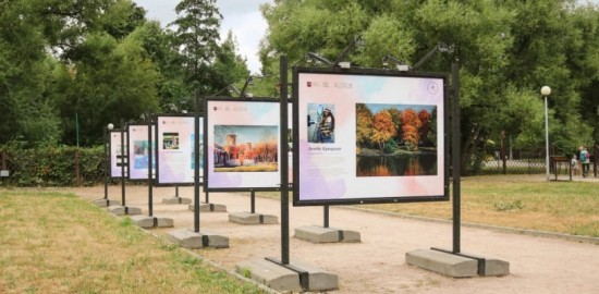 В Воронцовском парке открыли выставку «Времена года»