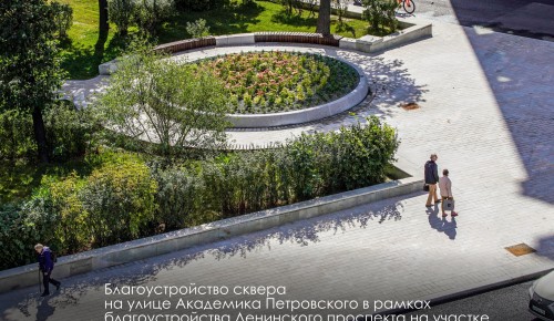 Собянин: Новые благоустроенные улицы и скверы станут подарком москвичам к Дню города
