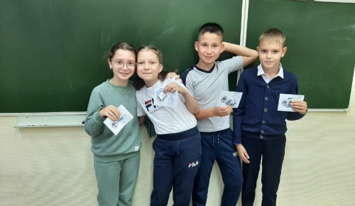 В школе № 626 прошло вручение знаков ВФСК «Готов к труду и обороне»
