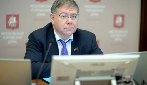 Вице-спикер Мосгордумы: Стабильные поступления в бюджет Москвы говорит о прочности столичной экономики