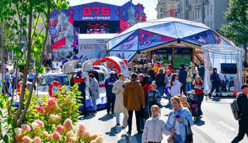 Фестиваль «Москва-Донбасс» пройдет на Тверской в рамках Дня города 10-11 сентября