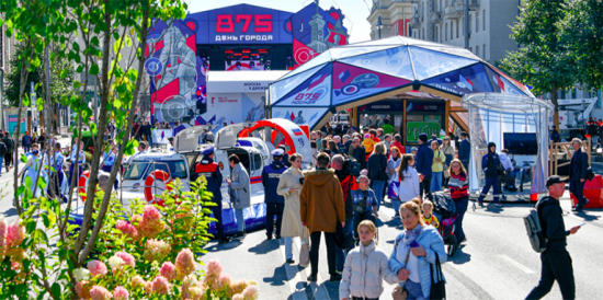 Фестиваль «Москва-Донбасс» проходит на Тверской улице в рамках Дня города