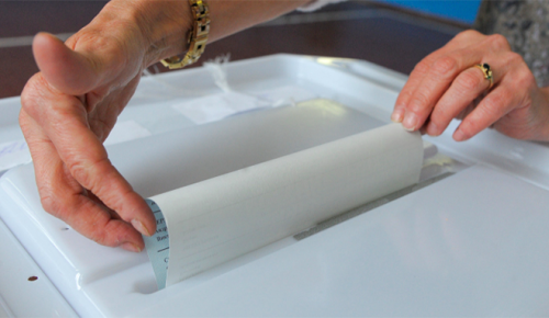 Выборы в советы районных депутатов Москвы на участках и онлайн прошли штатно