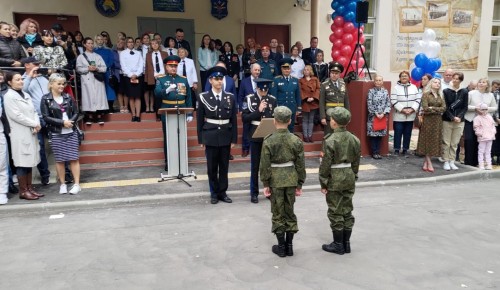 Победителю конкурса вручили кубок
