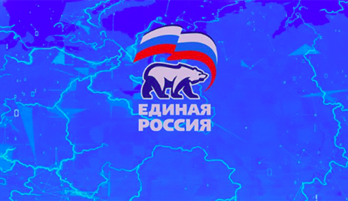 «Единая Россия» заявила, что лидирует на выборах в Москве по итогам ДЭГ