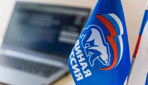 «Единая Россия» заявила по итогам подсчета ДЭГ, что получит в Москве более 1100 мандатов