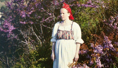 Главархив опубликовал альбом с женскими портретами конца XIX – XX века