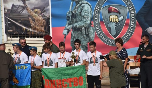 Кадеты из школы №1205 стали призерами соревнований «Юный спецназовец»