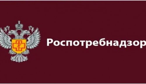 15 сентября санитарно-эпидемиологическая служба России  празднует свой 100-летний день рождения