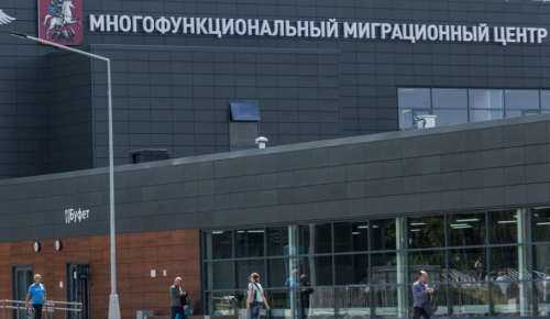 Собянин объявил об организации взаимодействия Минобороны и Миграционного центра "Сахарово"