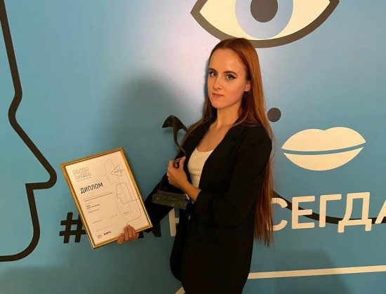Студентка РУДН стала победительницей премии PROBA Awards