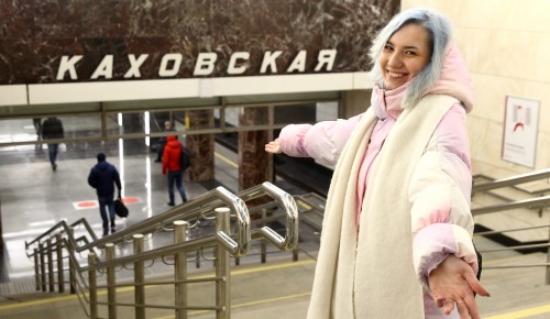 Между станциями «Каховская» и «Севастопольская» появилась бесплатная наземная пересадка