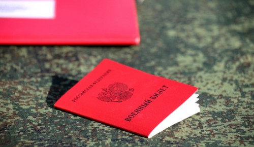 Временный пункт мобилизации начал работу в Музее Москвы