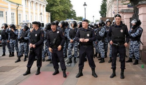 Прокуратура Москвы снова напомнила об ответственности за участие в незаконных акциях