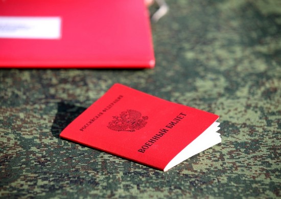 Временный пункт мобилизации начал работу в Музее Москвы