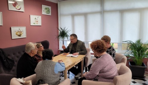 В ЦМД «Ясенево» состоялась встреча клуба слабовидящих людей «Будем друзьями»