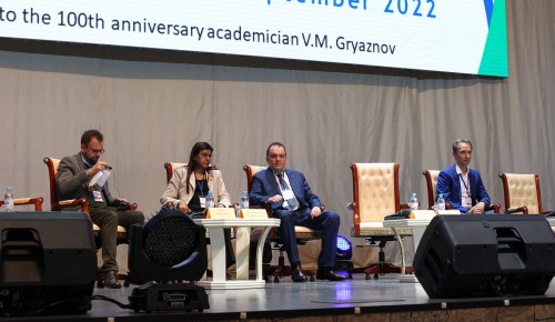В РУДН открылась VI международная конференция химиков