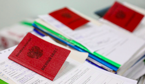 Жителю района Ростокино аннулировали повестку сразу после проверки данных в военкомате