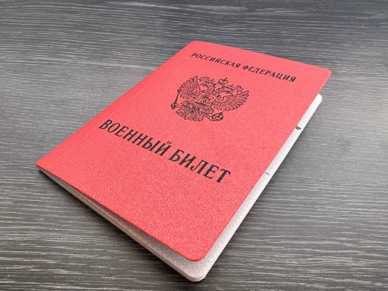 В Москве начали выдавать обмундирование на мобилизационных пунктах