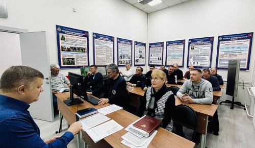 В Юго-Западном округе прошлопрактическое занятие с оперативными дежурными