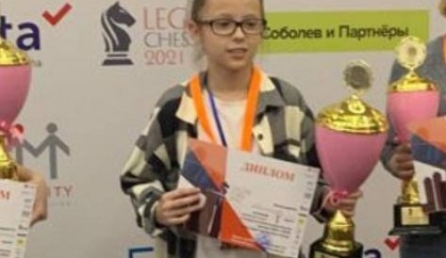 Ученица шахматной школы имени Ботвинника выиграла открытый турнир по классическим шахматам