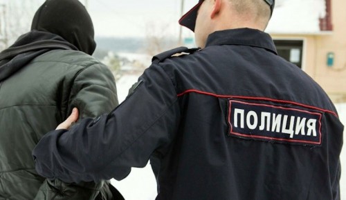 МВД России предупреждает об ответственности за экстремистскую деятельность