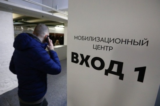 Член президиума организации «Офицеры России» Головашкин напутствовал мобилизованных москвичей