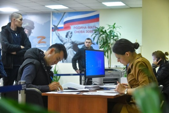 На пункты мобилизации приходят москвичи, не дожидаясь получения повестки