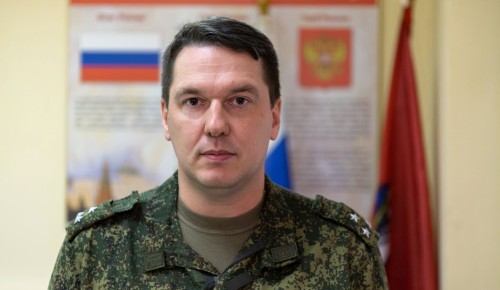 Военный комиссар Москвы: Столица выполнила план по частичной мобилизации